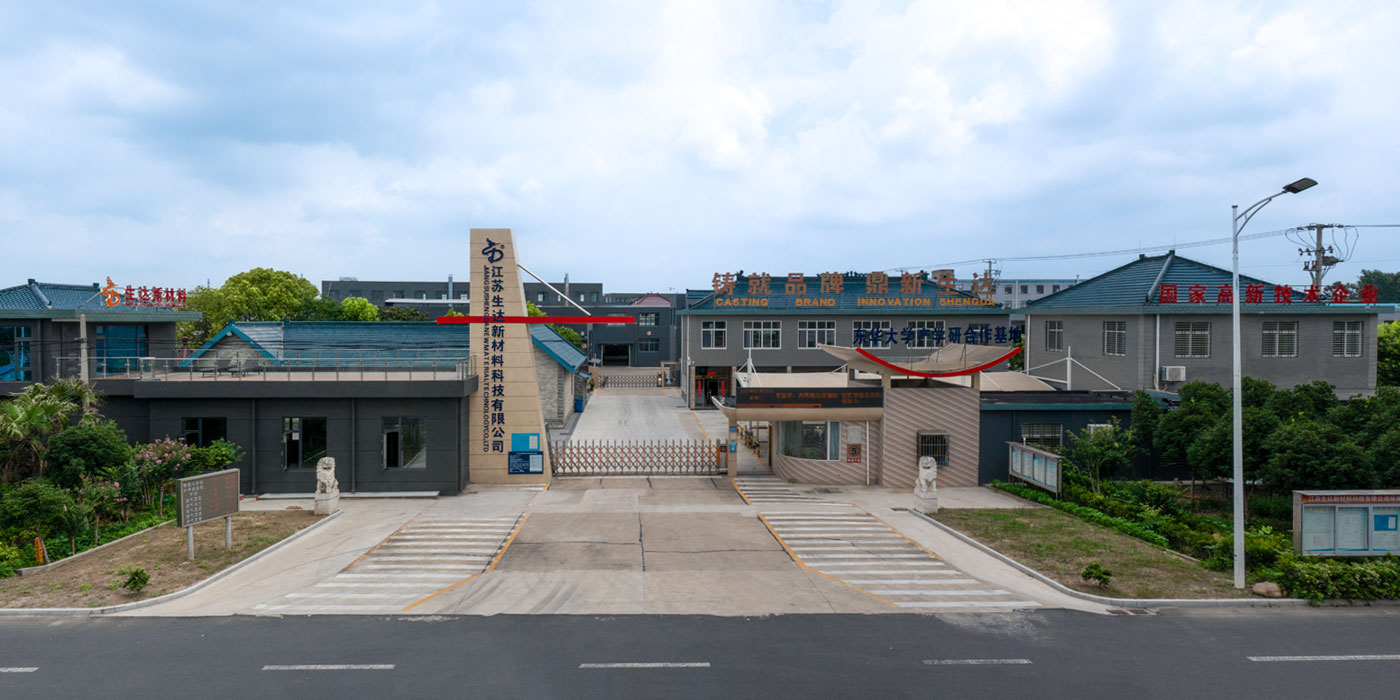 Bootstrap Touch Slider